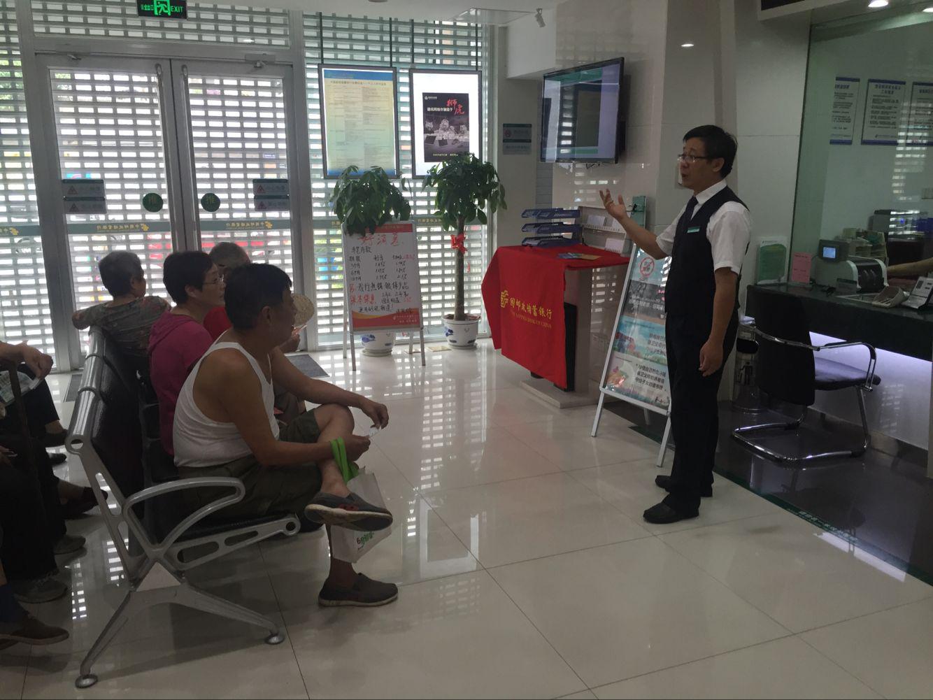 [titlepic]�ʴ������Ͼ�����С��֧�п�չ&ldquo;��ɢСǮ����������&rdquo;����΢ɳ�