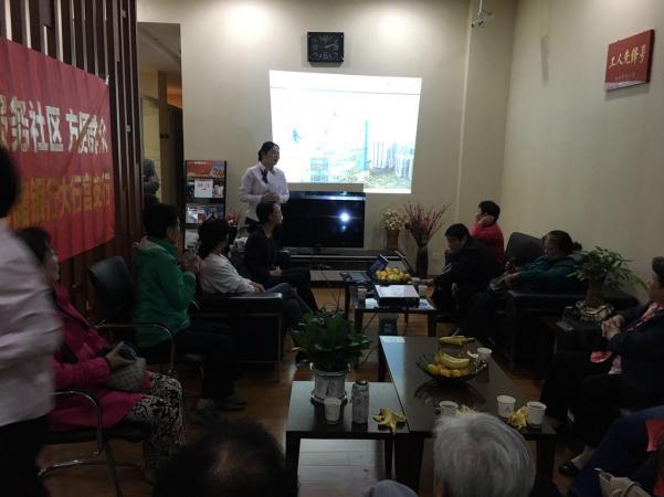 [titlepic]�ʴ������Ͼ��д��й�֧�оٰ�&ldquo;�ذ��������������&rdquo;����ɳ���