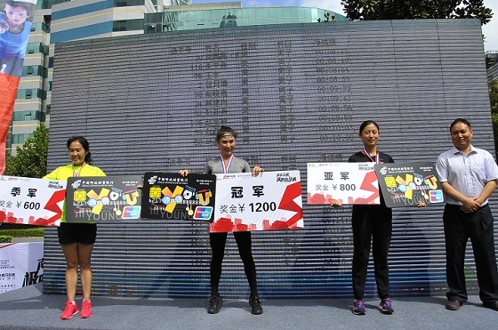 [titlepic]�ʴ������Ͼ��з��гɹ��ٰ�&ldquo;��ֱ������&mdash;&mdash;�Ͼ���¥������ս��&rdquo;�