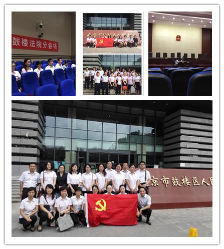 [titlepic]�ʴ������Ͼ��л���֧����չ��¥������Ժͥ�������