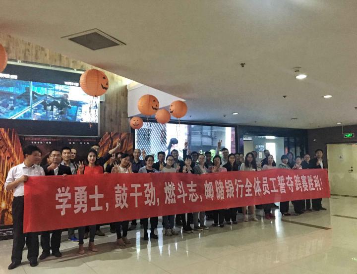 [titlepic]�ʴ������Ͼ�����֧����֧����չ��ɫ��Ӱ�