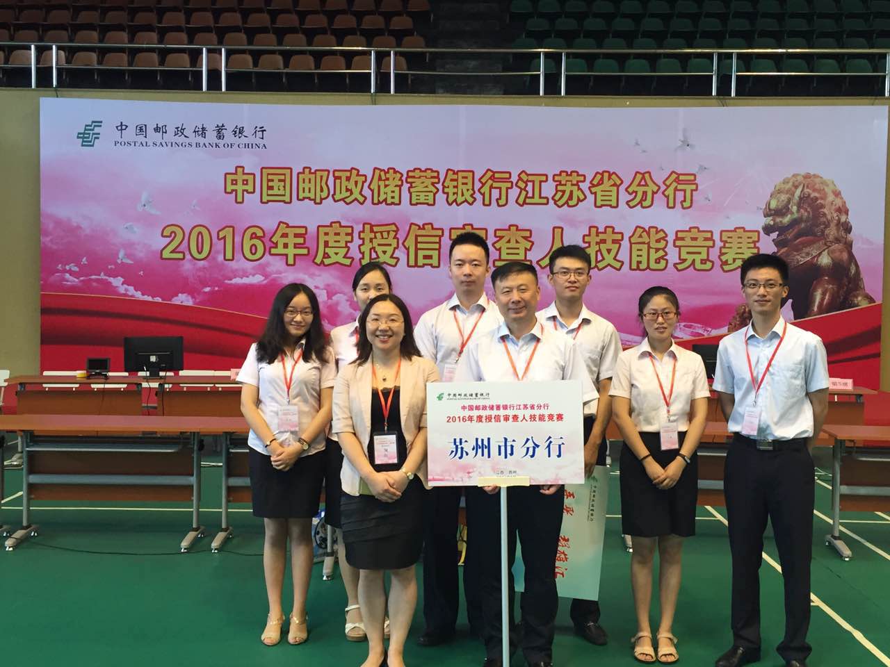 [titlepic]�ʴ����������з�����������Ŷ���ȫʡ���ܾ����� ϲ��Ѽ�