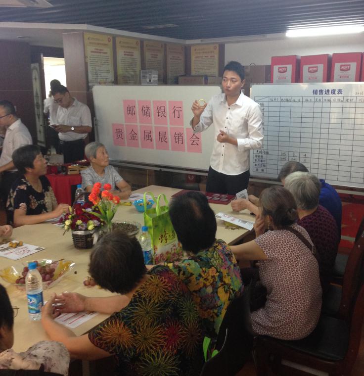 [titlepic]�����ʴ�̫����֧�п�չ&ldquo;���ʴ�����̫��&rdquo;��һ�� Ա����ͥ�ջ��쾵��ͽ���