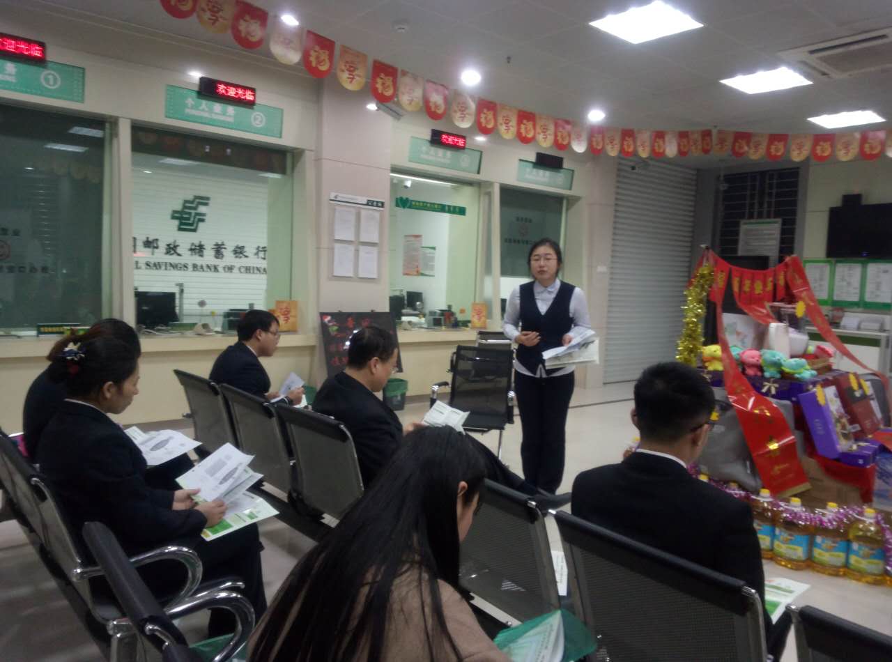 [titlepic]�ʴ������ϲ�����·֧�п�չ���ı��ղ�Ʒ��ѵ