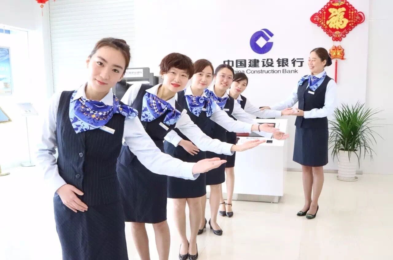 建行赣州市分行全面落实两项金融服务“国标”--银行界