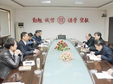 工行盐城分行全力支持实体经济发展 --银行界