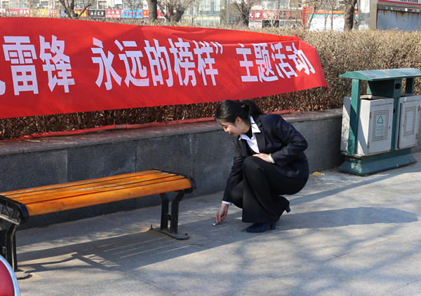 [titlepic] ���к�ˮ���п�չѧϰ�׷��»