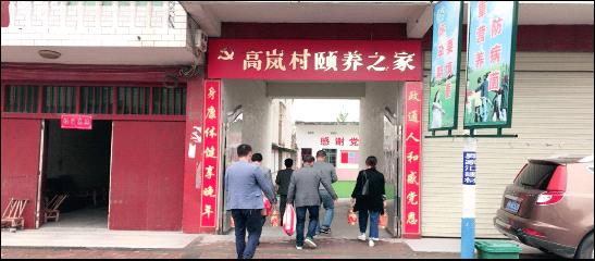 [titlepic]���������ҵ  ����������� &mdash;&mdash;�ʴ����з�����֧��ο�ʸ�ᰴ�����֮��