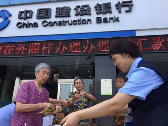 [titlepic]����Ũ�� &mdash;&mdash;���к�����������֧�ж������ɫ����ɳ��