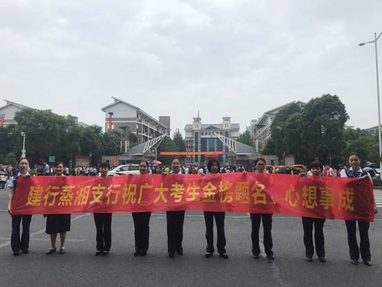 [titlepic]���������߿�����������ͬ�� &mdash;&mdash;���к�����������֧��&ldquo;�߿���&rdquo;��ɫɳ��