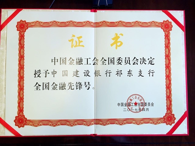 [titlepic]���к����з����֧���ٻ�ȫ�������ȷ��