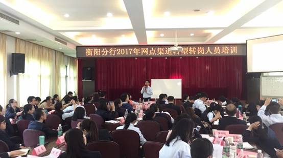 [titlepic]���к����з�����������ת��ת����Ա��ѵԲ�����