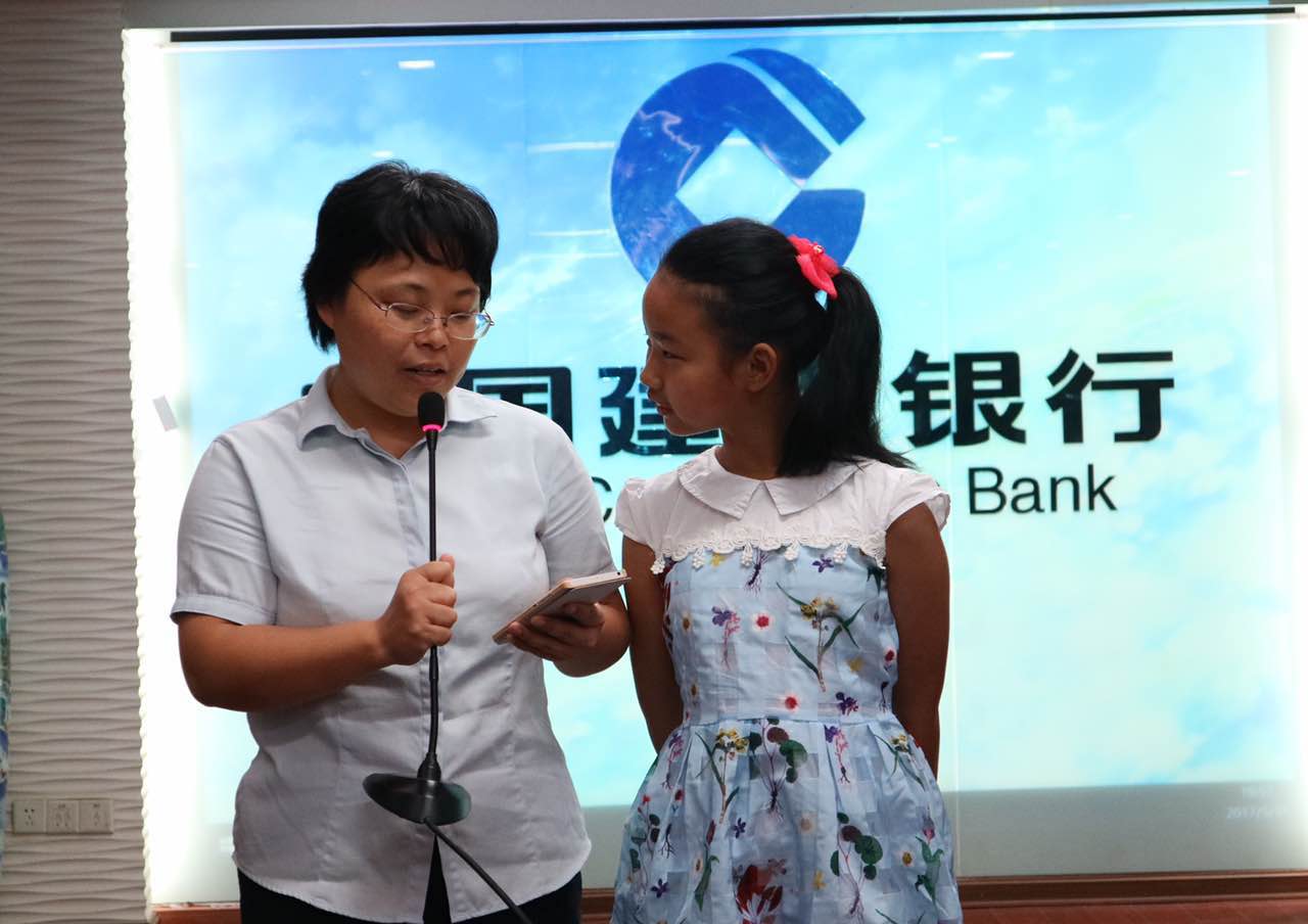 [titlepic]���и��ݷ��������ʶ��� �������´�������