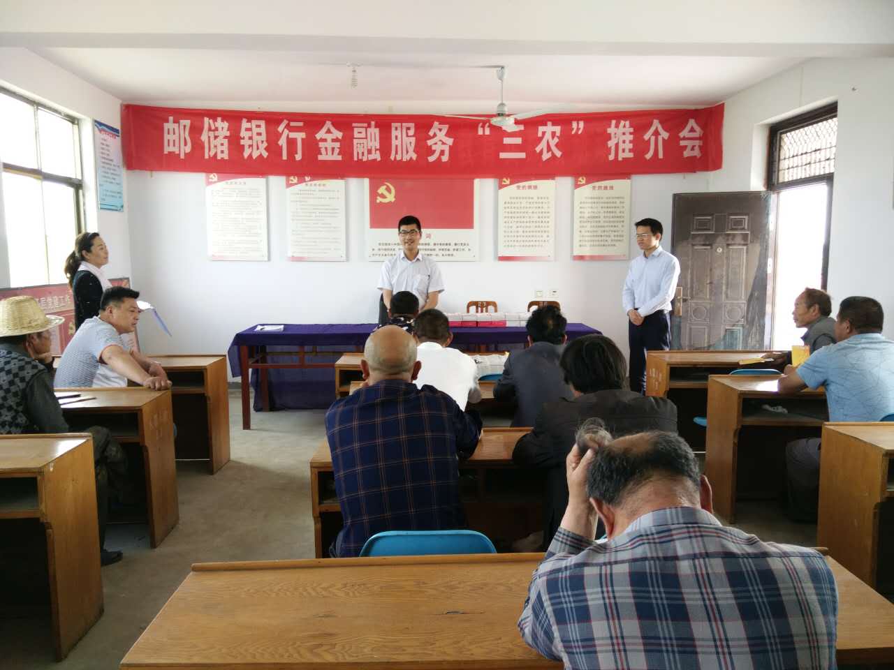 [titlepic] �ʴ�����������֧���ٿ����ڷ���&ldquo;��ũ&rdquo;�ƽ��