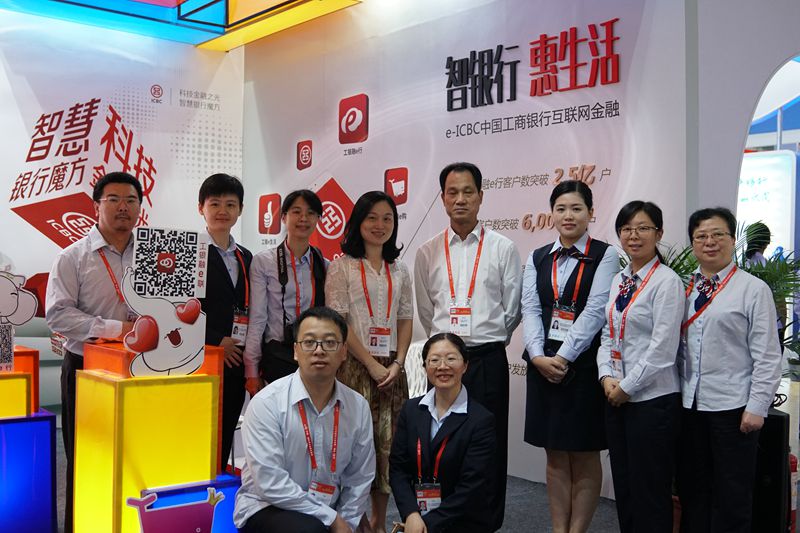 [titlepic]���и���ʡ���пƼ���������&ldquo;6.18&rdquo;������