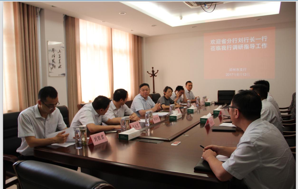 [titlepic]�ʴ����н���ʡ�����������г���������֧�е���