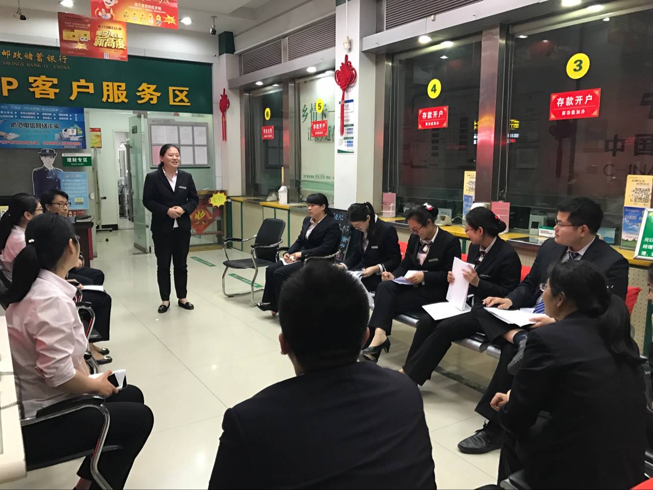 [titlepic]�ʴ��������֧�п�չ&ldquo;�ж���ҵ&rdquo;����Ա����ѡ�