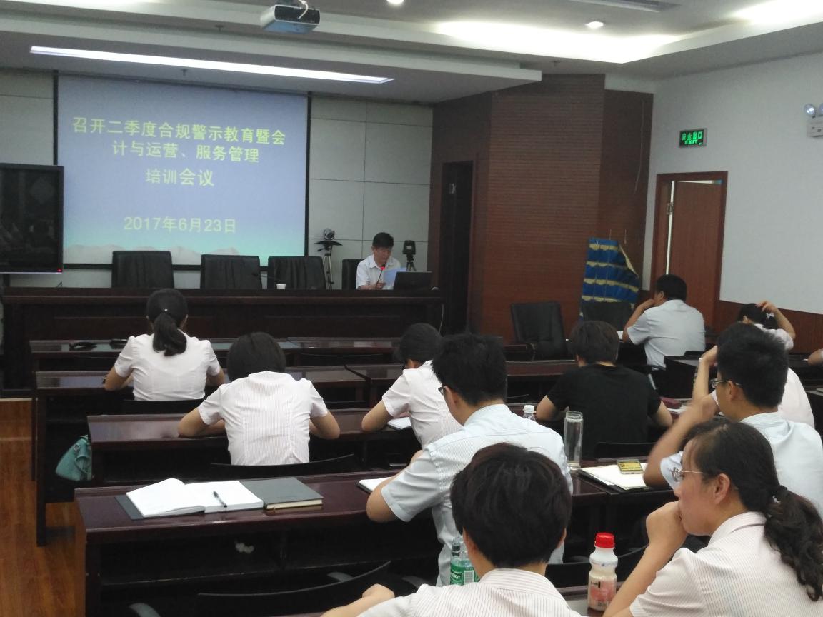 [titlepic]�ʴ��������ݷ���֧���ٿ��Ϲ澯ʾ��������