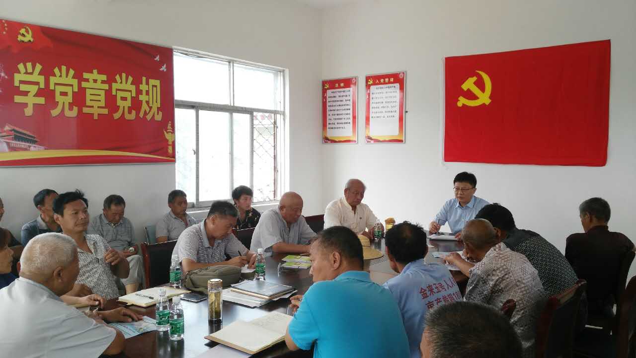 [titlepic]�ʴ��������ݷ���֧��&ldquo;��һ���&rdquo;פ���ϵ���