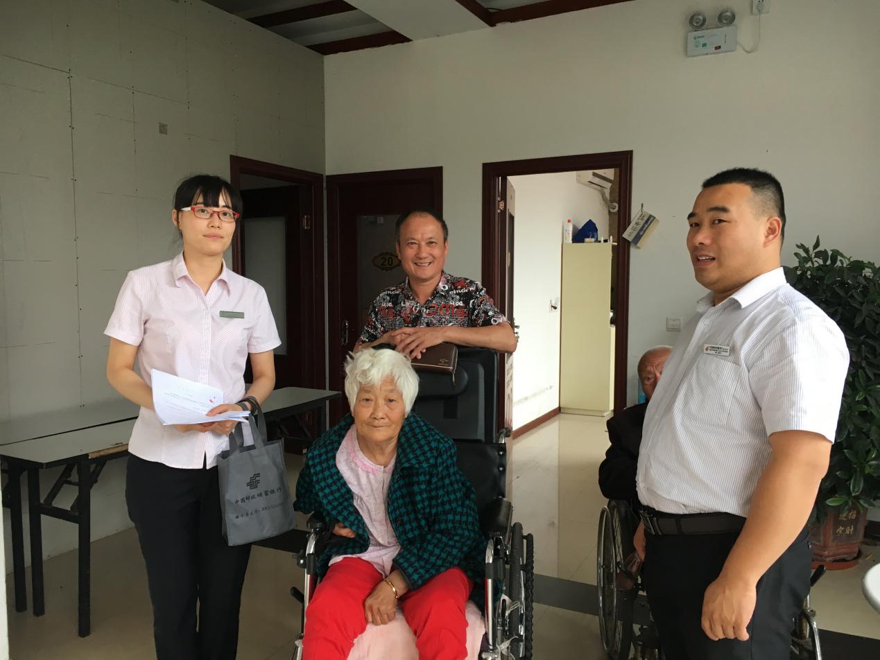 [titlepic]�ʴ�������������ظ���֧���������ů����