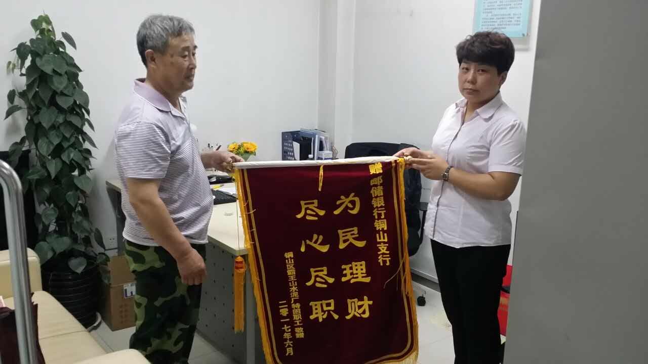 [titlepic]�ʴ���������ͭɽ��֧���г�ʵ��ů����