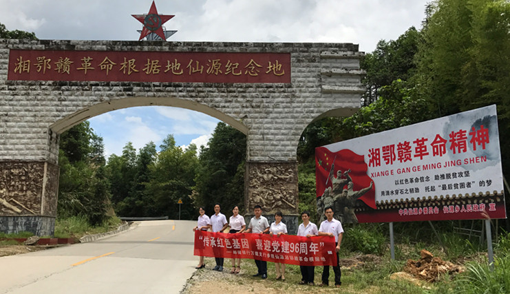 [titlepic]�ι۸�����ַ  �ᶨ��Ա����