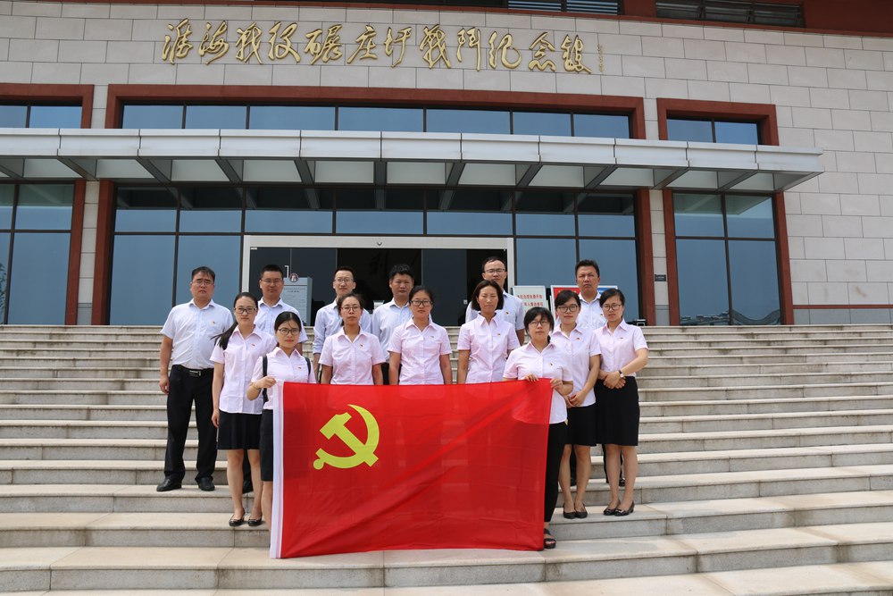 [titlepic]�ʴ�����������֧�е���֧��չӭ&ldquo;��һ&rdquo;��ɫ��������