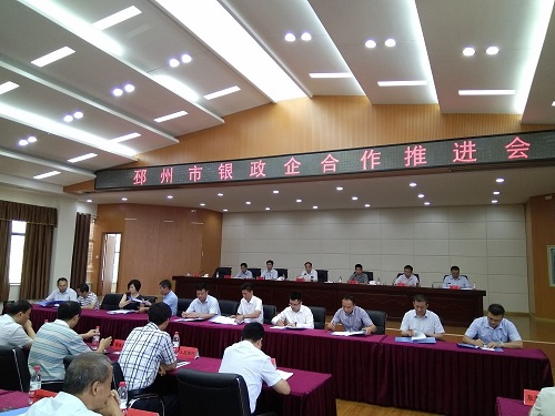 [titlepic]�ʴ�����������֧�вμ���������������ƽ���