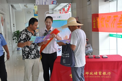 [titlepic]�ʴ��������ݷ��п�չ&ldquo;�ռ�����֪ʶ������&rdquo;ϵ�������