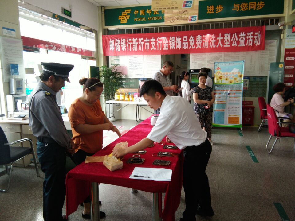 [titlepic]�ʴ�����������֧�п�չ&ldquo;��������&rdquo;���͹���