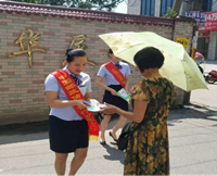 [titlepic]�ʴ����������з��п�չ&ldquo;֧�������˻�ʹ�ð�ȫ������&rdquo;�