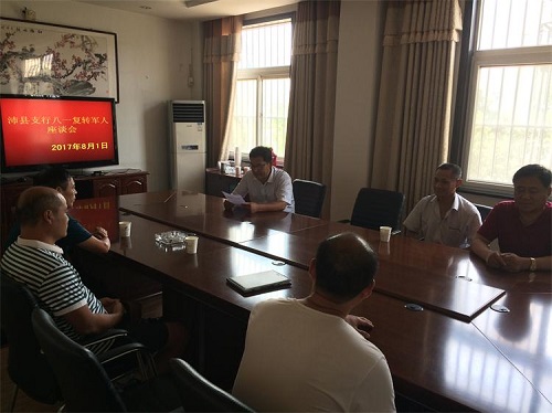 [titlepic]�ʴ�������������֧���ٿ�&ldquo;���һ����ת������̸��&rdquo;