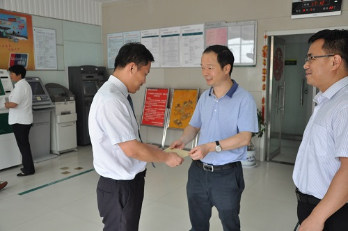 [titlepic]�ʴ����������з����쵼������ΪԱ��&ldquo;������&rdquo;