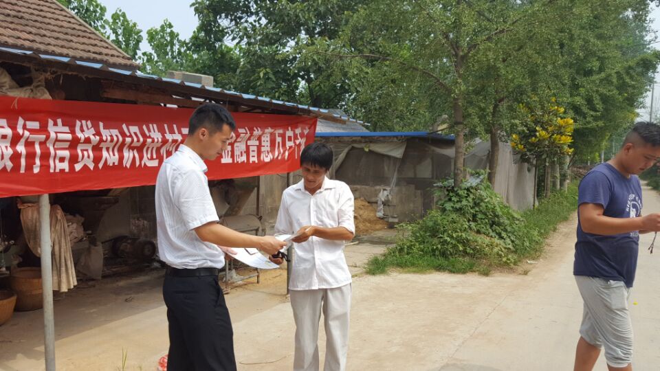 [titlepic]�ʴ�����������֧�п�չ�Ŵ�֪ʶ&rdquo;��������&rdquo;�