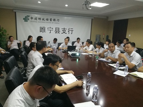 [titlepic]�ʴ��������������֧�п�չ&ldquo;Ԥ��ְ����&rdquo;������ѵ����