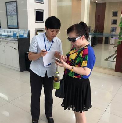 [titlepic]���к���ʡ��������֧�гɹ��½�һ�����թƭ�ʽ𰸼�