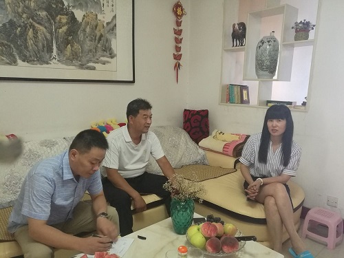 [titlepic]�ʴ�������������֧�п�չԱ���ҷû