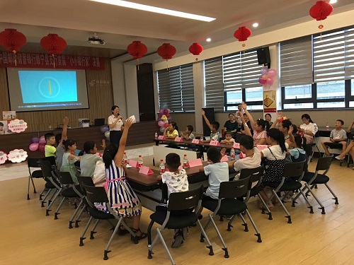 [titlepic]ʴ֧׽“ССм”ʵԲĻ