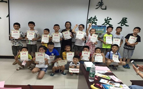 [titlepic]�ʴ�����������֧�У�������飬���ֳɳ�