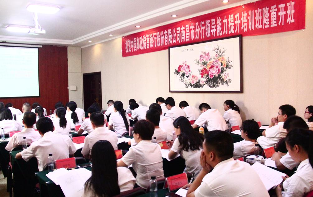 [titlepic]�ʴ������ϲ��з��п�չ2017��ɲ���������������ѵ