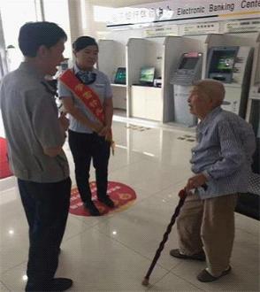 [titlepic]�׷澫��������  �ʴ����л����з������İ�����ʧ����