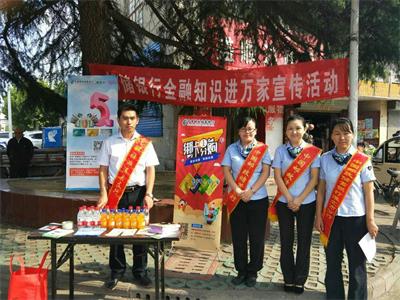 [titlepic]�ʴ������Ϫͯͤ��֧�������ǰ����֪ʶ����Ч����