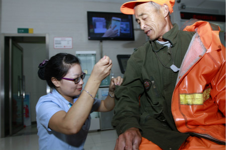 [titlepic]�ʴ����л����з��У���ϸ������ ���ʷ���ů����