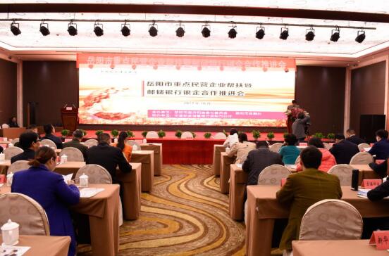 [titlepic]�������ٿ�2017���ص���Ӫ��ҵ������ʴ�������������ƽ���