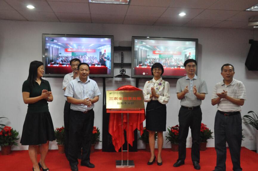 [titlepic]�й���������������ũ������ҵ�������зֲ���ʽ����