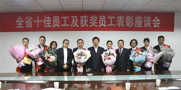 [titlepic]�����Ƚ������ͣ����۷�չ������&mdash;&mdash;�ʴ����������з����ٿ�ȫʡʮ��Ա������Ա��������̸��