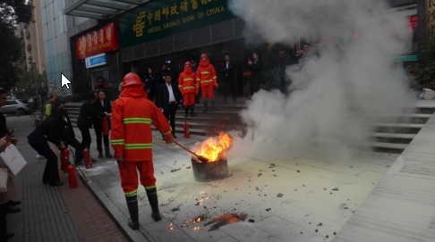 邮储银行长沙市分行开展消防安全演练--银行界