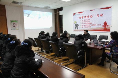 [titlepic]����ȫ �ٷ�չ ����ƽ������