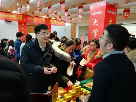 [titlepic]�ʴ����л����з����ٿ��ͻ���л�߹����Ʒ����