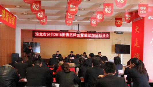 [titlepic]�ʴ����л����з����ٿ�2018���´��Ű��߹ľ����Ͷ�Ա��